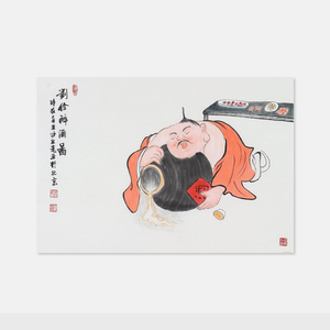 人物画定制四尺三开刘伶醉酒传统画客厅装饰国画亲笔手绘宣纸真迹