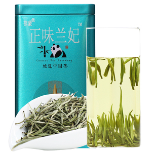 兰花茶2022新茶蒙顶山碧池踏雪级兰妃茶浓香雪竹祁蒙正味兰妃茶叶