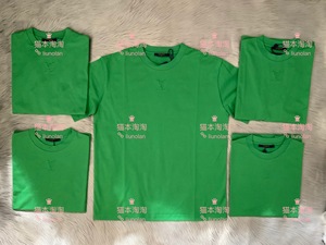 猫本淘澳洲代购 lv男装 绿色t恤 纯色小logo 21fw秋冬