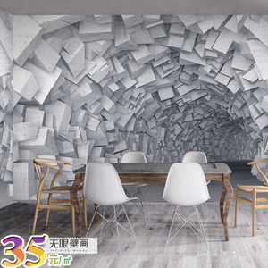 北欧个性3d隧道科幻空间视觉延伸立体感墙纸 客厅电视背景墙壁纸