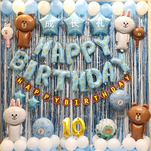 小朋友全班级过生日会10十岁成长礼教室布置儿童男女孩背景墙气球