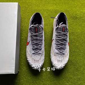 nike 耐克 刺客12 fg 内马尔专属 高端 男子人草足球鞋 ao3126