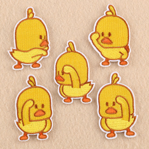 卡通布贴小黄鸭儿童动漫刺绣衣服补丁贴时尚裤子装饰破洞修补贴花