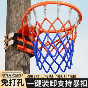篮球架投篮框家用小篮筐儿童室内室外成人户外免打孔壁挂式可移动