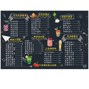 手绘餐饮奶茶店菜单模板psd饭店水果蔬菜价目表点菜单设计图片