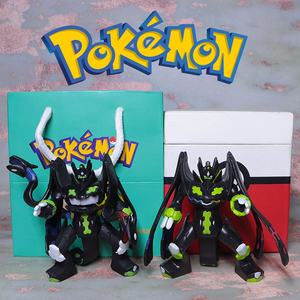 基格尔德100%完全形态可动摆件模型宠物小精灵宝可梦手办玩具玩偶