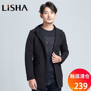 利鲨男装