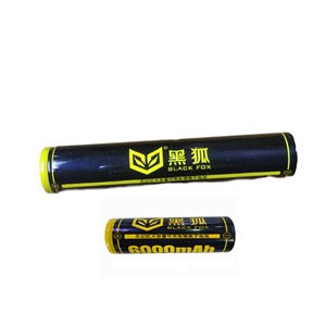 黑狐强光手电筒26650大容量3.7v6000mAh可充电锂离子电池12000mAh