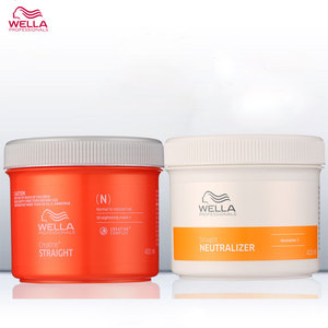 【德国威娜直发膏】德国威娜直发膏品牌,价格 - 阿里巴巴