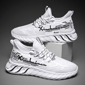 安迪达斯椰子鞋