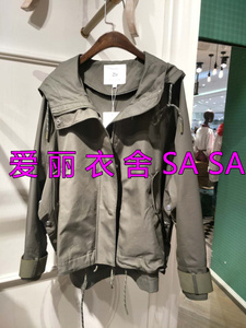 正品2018秋装新款外套z18cw240-699三标齐全 爱丽衣舍sasa&