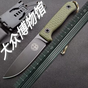 德国波尔极武高端户外刀野外生存战术装备户外直刀水果刀