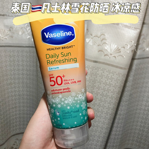 vaseline/凡士林 防晒霜 spf50 _ 现 泰国vaseline凡士林冰凉沁爽雪花