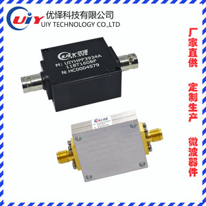 高通滤波器 4-18GHz 可定制 频率高达20GHz RF微波射频