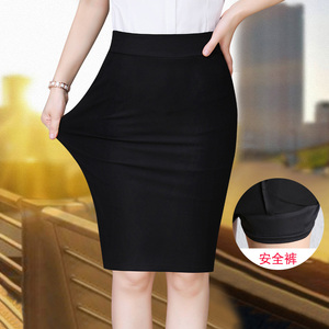 一步裙后开叉半身裙夏季薄款职业工装工作弹力包臀裙女短裙西包裙