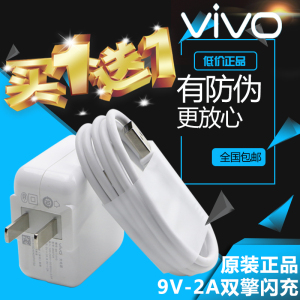 手机数据线要买什么样的