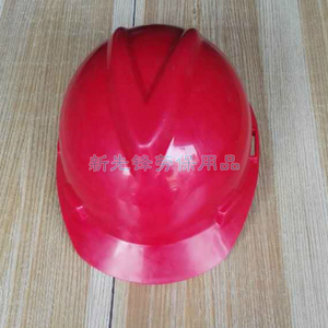 无锡赛邦V型安全帽  防砸 工地 电力 监理  劳保头盔  可印字