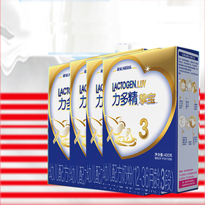雀巢力多精奶粉3段