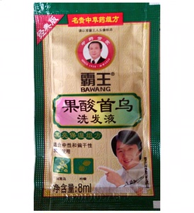 正品包邮40包霸王洗发水袋装8ml果酸首乌黑亮滋润保湿洗发露