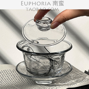 EUPHORIA静奢风水墨黑琉璃盖碗玻璃杯冰美式咖啡杯甜品碗燕窝碗碟