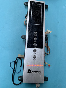 适用志高空调显示板zlag zlcg zlab-33-3d 3d4 控制板操作面板