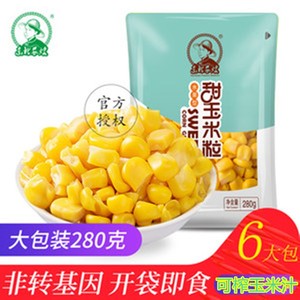 【东北农嫂】280g*6袋甜玉米粒水果型玉米粒真空 开袋即食 包邮