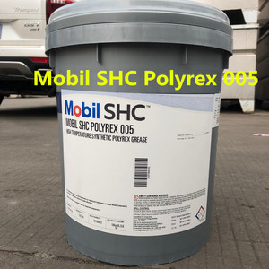 美孚宝力达Mobil SHC Polyrex 005高温合成聚脲润滑脂16kg进口