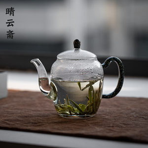 迷你小茶壶玻璃