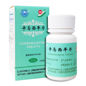 抑郁症100片-淘宝拼多多热销抑郁症100片货源拿货 - 阿里巴巴货源