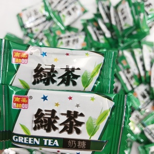 南渠绿茶奶糖绿茶味糖果8090后回忆怀旧零食30粒包邮