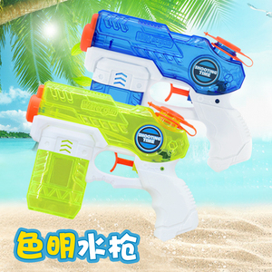 夏季戏水户外玩具手动小滋呲喷水枪儿童男女孩海边沙滩漂流打水仗