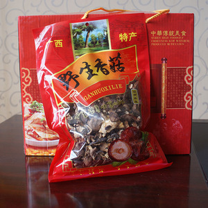 广西土特产农家野生干货