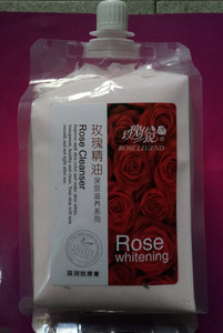 玫瑰传说玫瑰精油按摩膏900g滋润美容院专用面部身体按摩霜补水
