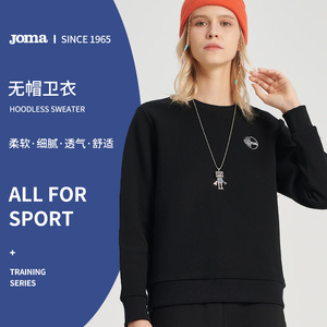 【荷马卫衣】荷马卫衣品牌,价格 - 阿里巴巴