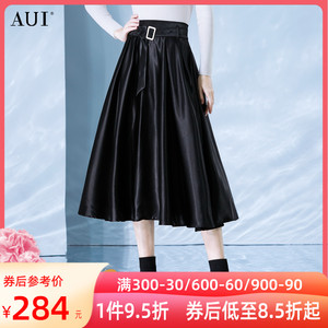 aui设计感黑色高腰a字半身裙女2022秋冬新款遮胯显瘦大摆缎面伞裙