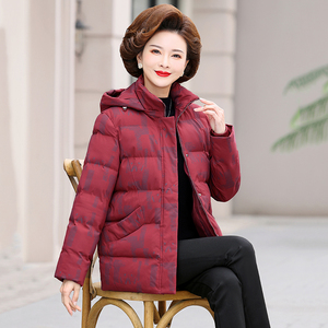 中老年妈妈时尚中长款羽绒棉服女加厚短款棉袄外套冬装中年人棉衣