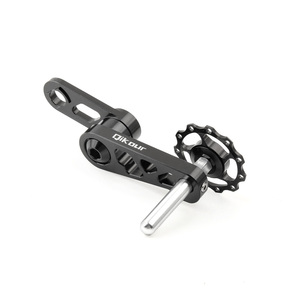 新款长轴Qikour稳链器折叠自行车链条防掉链防松装置后拨稳链器