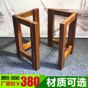 奥坎实木桌腿桌脚大板支架木脚桌子脚架桌子腿v型支架茶桌支架脚