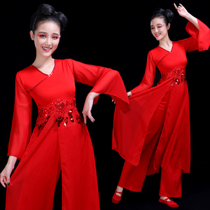 古典舞演出服女飘逸现代中国风练功服扇子舞套装秧歌舞蹈服装成人