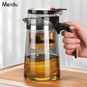 灰色玻璃飘逸杯泡茶壶耐热茶壶茶水分离过滤泡茶杯家用按压飘逸壶
