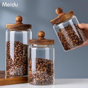 咖啡豆保存罐密封罐玻璃小瓶子豆子收纳盒咖啡粉储存罐储物茶叶罐