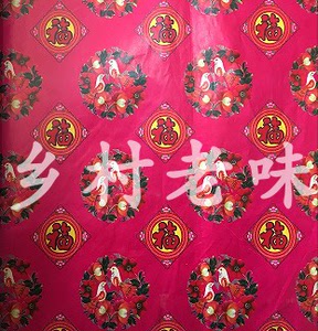 老式糊棚纸,糊墙纸,糊炕头纸,沃子纸,纯纸材质,多图案多价位