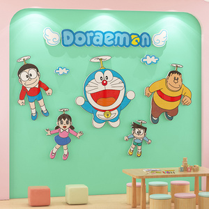 哆啦a梦墙贴幼儿园教室布置主题墙面装饰卡通叮当猫儿童房间布置
