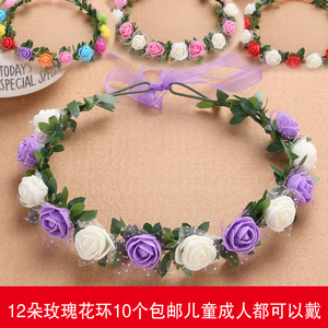 六一女童花环海边沙滩花朵花环新娘伴娘花环发带拍照度假太阳花