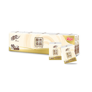 清风原生木浆手帕纸无香8张3层10包一条便携式纸巾小包
