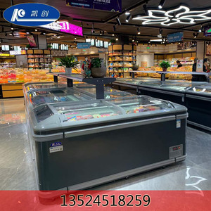 凯创冷柜 冷藏柜冷冻柜 冻品柜 猪肉柜 风幕柜 立风柜 饮料柜