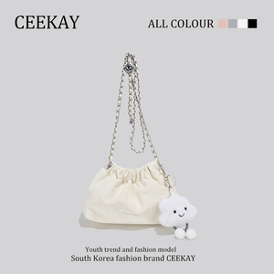 CEEKAY原版正品小众链条水桶包今年流行的高级感小包包女夏斜挎包