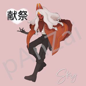 sky光遇 暴风眼 献祭 纯手工 国服 国际服