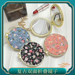 中国风文艺复古布面印花双面折叠随身便携迷你化妆小镜子圆形心形