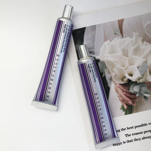 香缇卡隔离平替